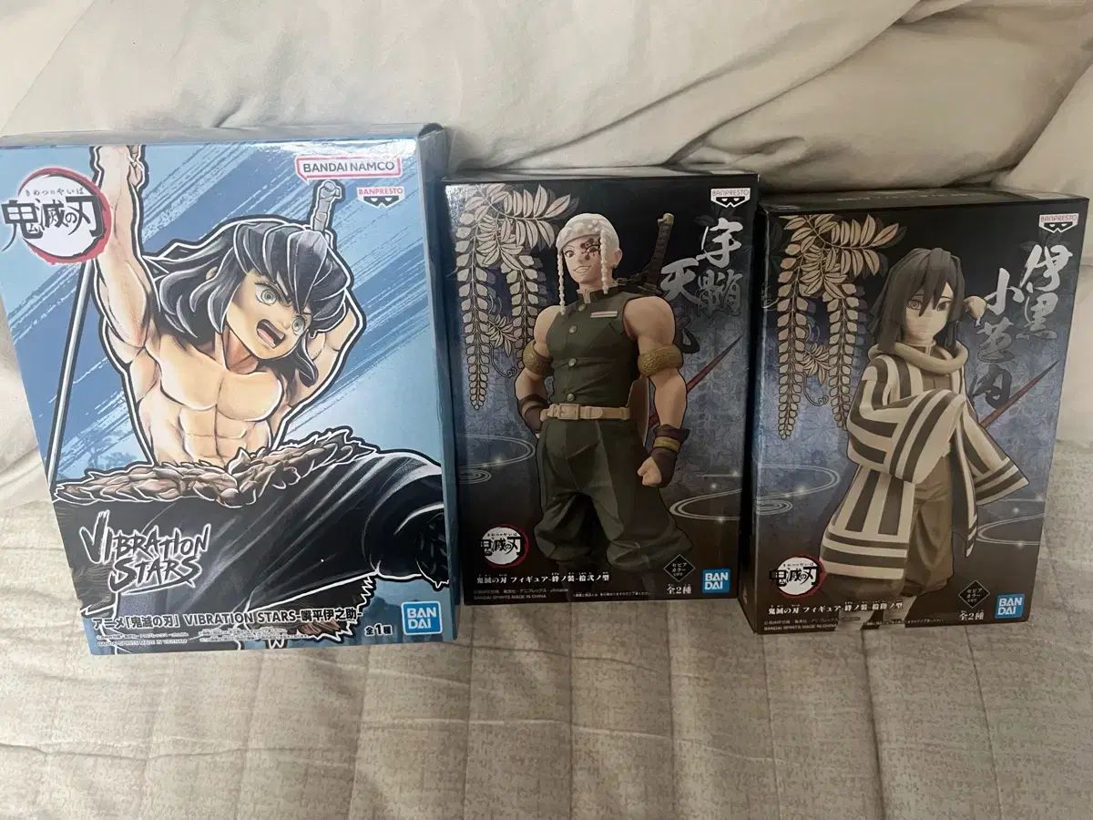 鬼滅の刃 まとめ売り 3 フィギュア 鬼滅の刃 フィギュア 3種 セット まとめ売り
