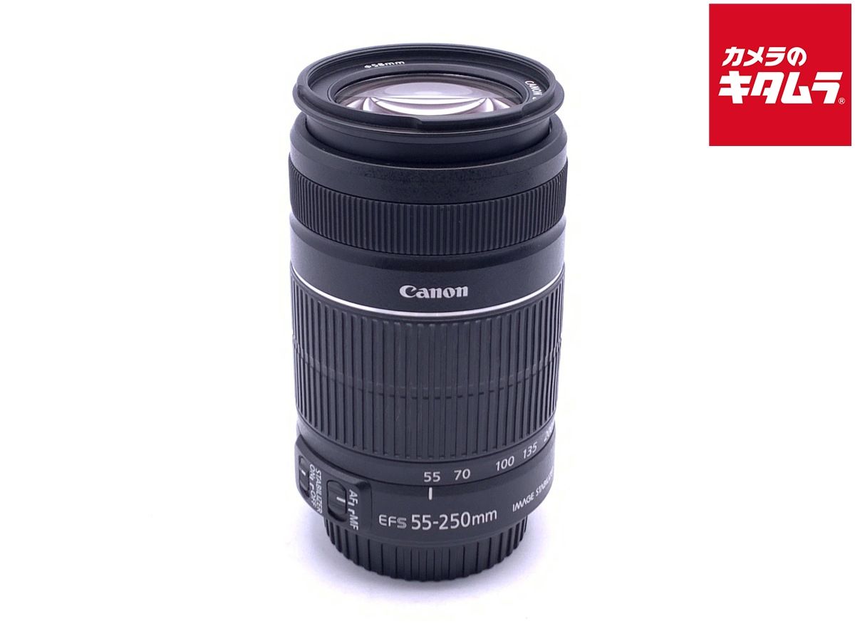 並品】 キヤノン EF-S55-250mm F4-5.6 IS II 【公式通販】
