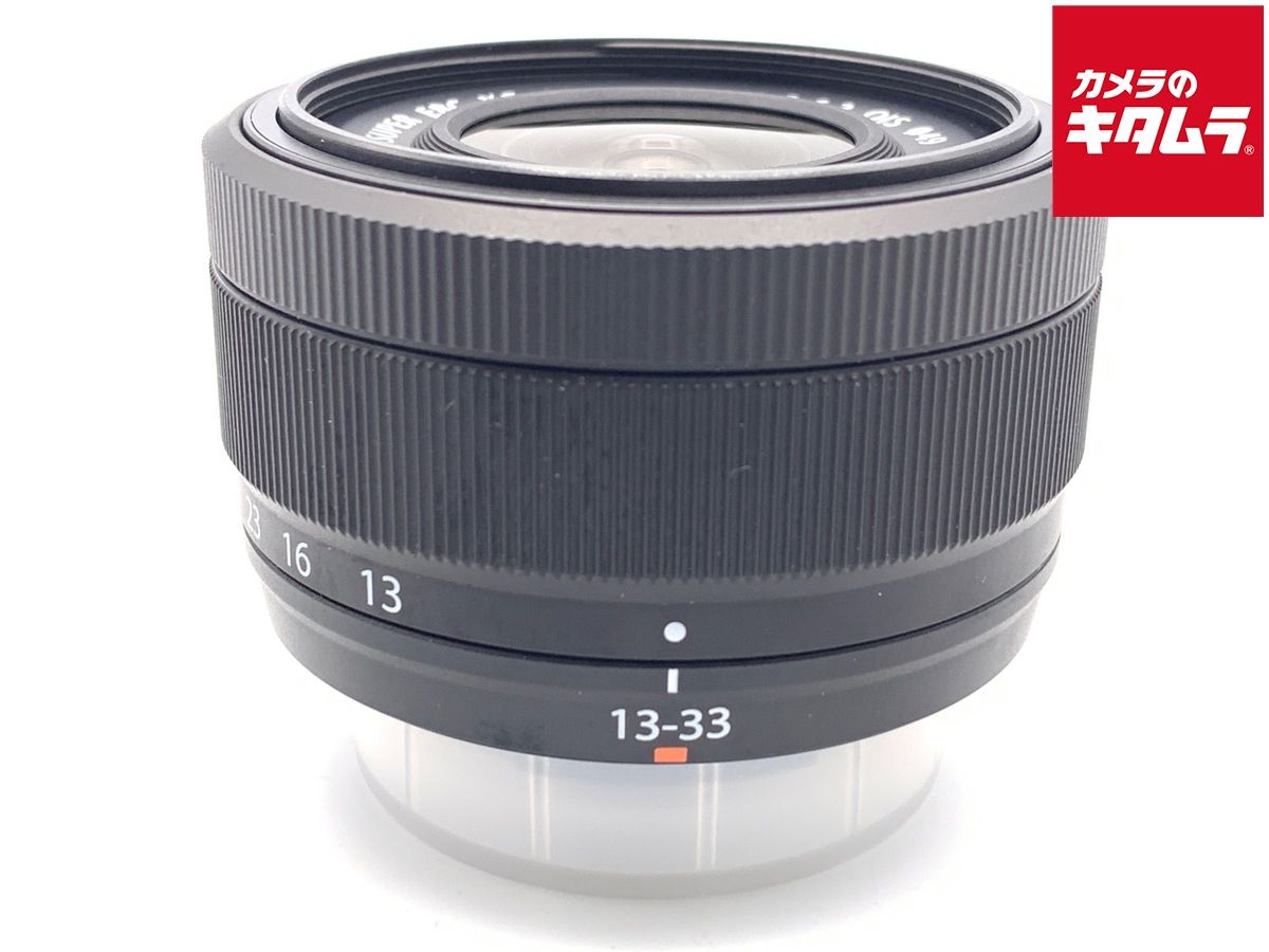 【中古】 【美品】 フジフイルム XC13-33mm F3.5-6.3 OIS ブラック