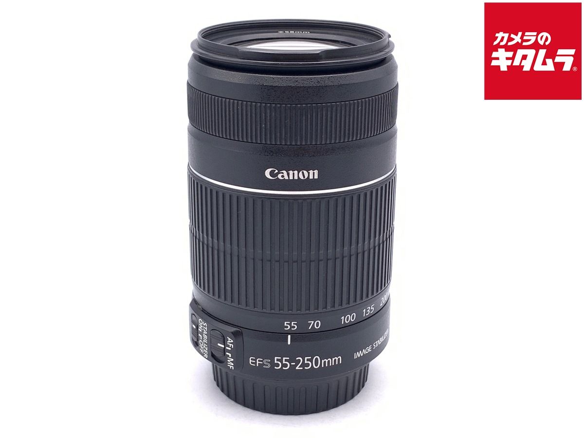 【中古】 【良品】 キヤノン EF-S55-250mm F4-5.6 IS II