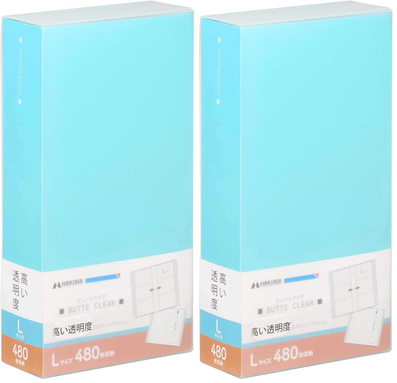 新着商品 ハクバ (HAKUBA) ポケット式 アルバム ビュートクリア [Lサイズ480枚 ライトブルー] 写真収納 ポケット式 サックケース付 フォトアルバム ABTC-L480LB 4977187536225 (× 2)