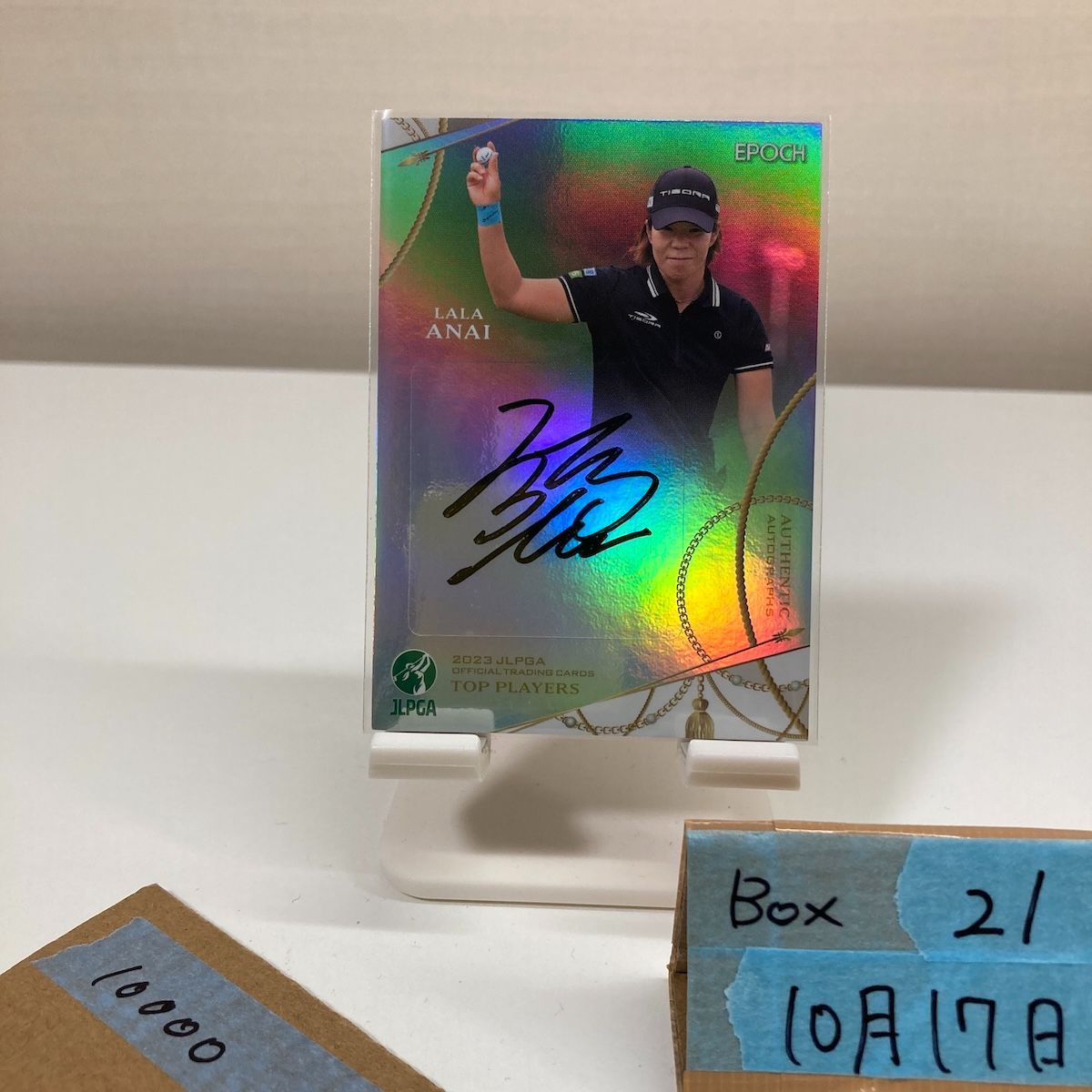 2023 EPOCH JLPGA TOP PLAYERS 穴井詩 Lala Anai 07/10 直筆サインカード 女子プロゴルフ カード