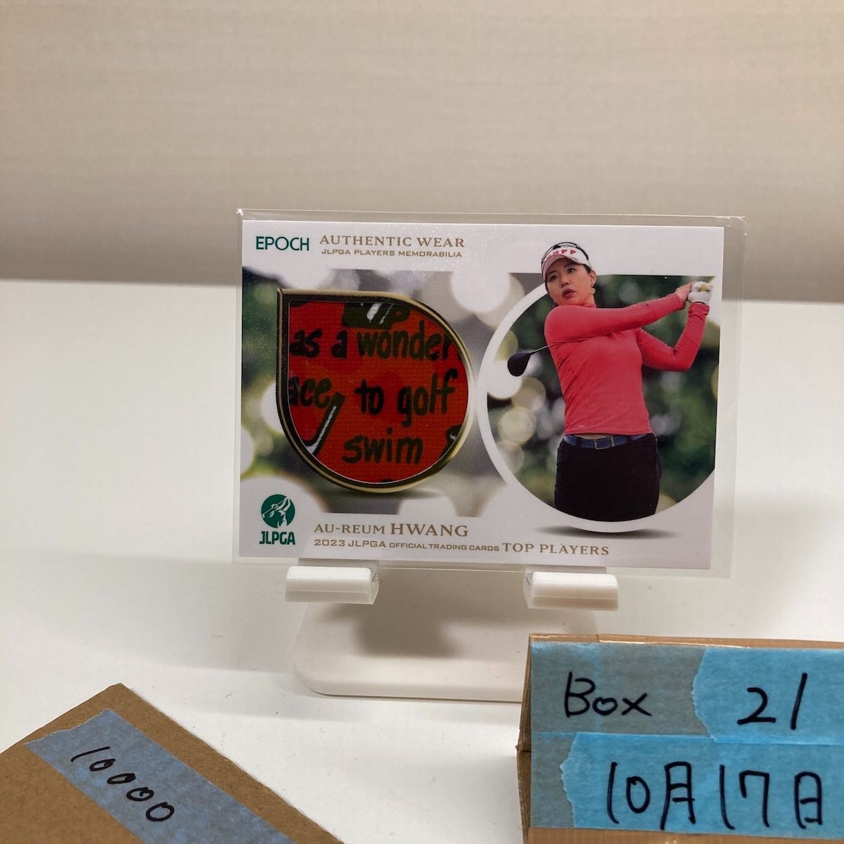 2023 EPOCH JLPGA TOP PLAYERS 黄アルム Au-Reum Hwang 48/50 女子プロゴルフ Wear Memorabilia パッチ カード
