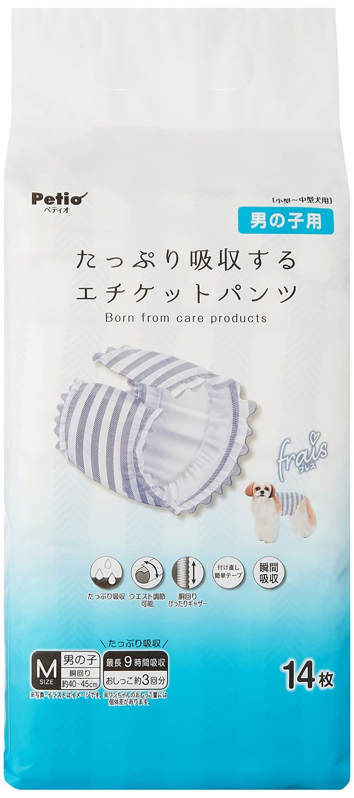 新着商品 ペティオ (Petio) 犬用オムツ フレス たっぷり吸収するエチケットパンツ 男の子用 Ｍ１４枚 ケース販売