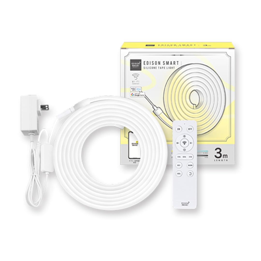 エジソンスマート LEDテープライト (3m) シリコンチューブ コンセント式 Wi-Fi スマート電球 COB 調光 調色 Alexa Google Home対応 間接照明 カット可能 DIY 棚下 インテリアライト 国内発送 04d06c1b