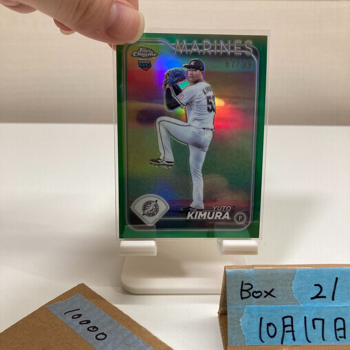 2024 Topps Chrome NPB 木村優人 Yuto Kimura 67/99 千葉ロッテ 
