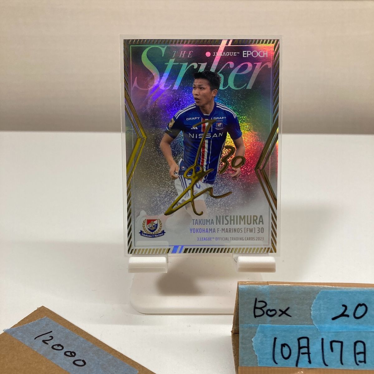 2023 EPOCH Jリーグ 西村拓真 26/30 デコモリサイン 横浜Fマリノス The Striker Gold カード