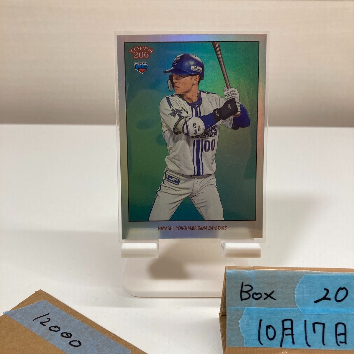 2023 Topps 206 林琢真 Takuma Hayashi 3/7 横浜DeNAベイスターズ 招き猫パラレル RC ルーキー Rookie カード