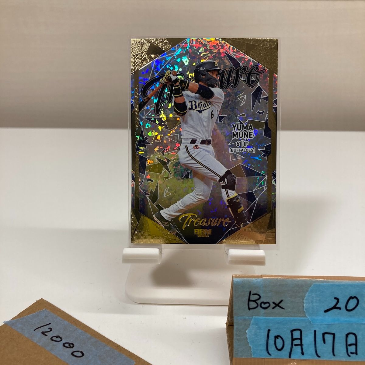 2024 BBM 宗佑磨 10/25 オリックスバファローズ Treasure 金箔 カード