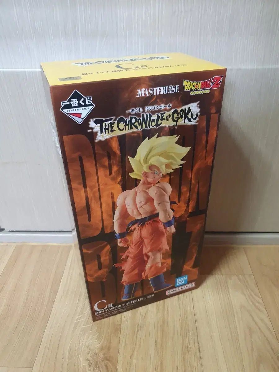 未開封) 一番くじ ドラゴンボール 一番くじ C賞 超サイヤ人 CHRONICLE フィギュア