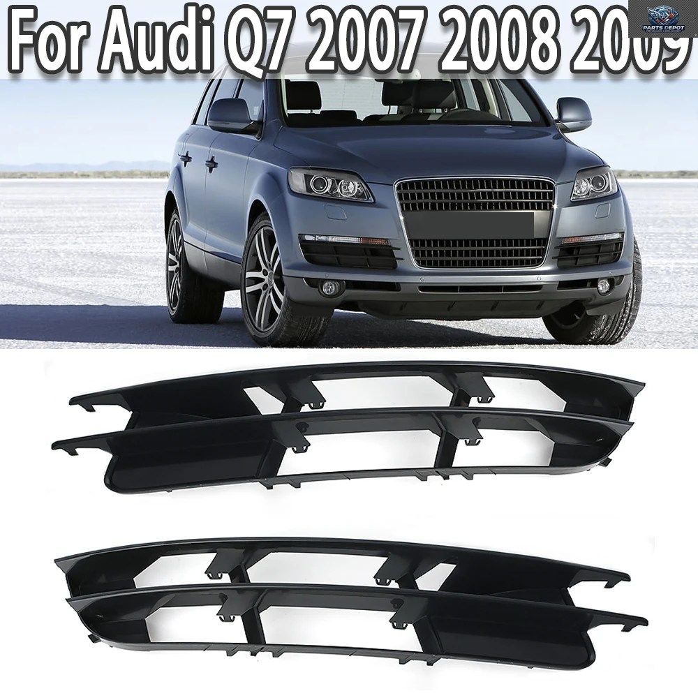 K-CAR フロントロアバンパーグリル フォグランプグリルカバー プラスチック 左右 アウディ Q7 2007 2008 2009 4L0807681 4L0807682