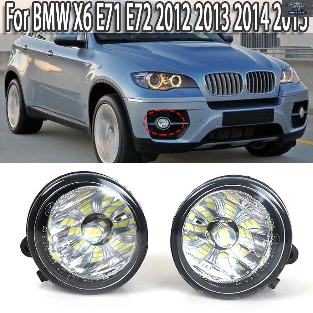 K-CAR フロント LED フォグランプ フォグライト バルブ付き BMW X6 E71 E72 2012 - 15 63177311351 63177311352