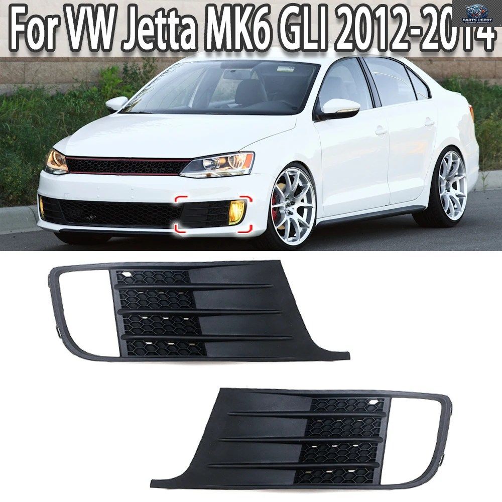 フォルクスワーゲン VW ジェッタ MK6 GLI 2012 2013 2014 5C6853665C 5C6853666C 車のフロントバンパーフォグランプグリルカバー