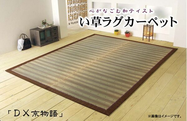 ⑥052】ガステーブル パロマ IC-S87BM-1L 2020年製【ジャングル 