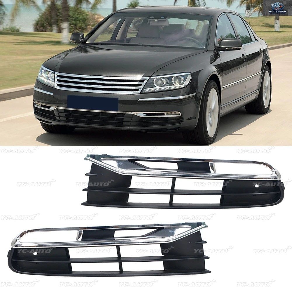 フォルクスワーゲン VW フェートン 2011 2012 2013 用 フロントバンパー フォグランプ グリル 3D0853665J 3D0853666J 3D0854661H 3D0854662