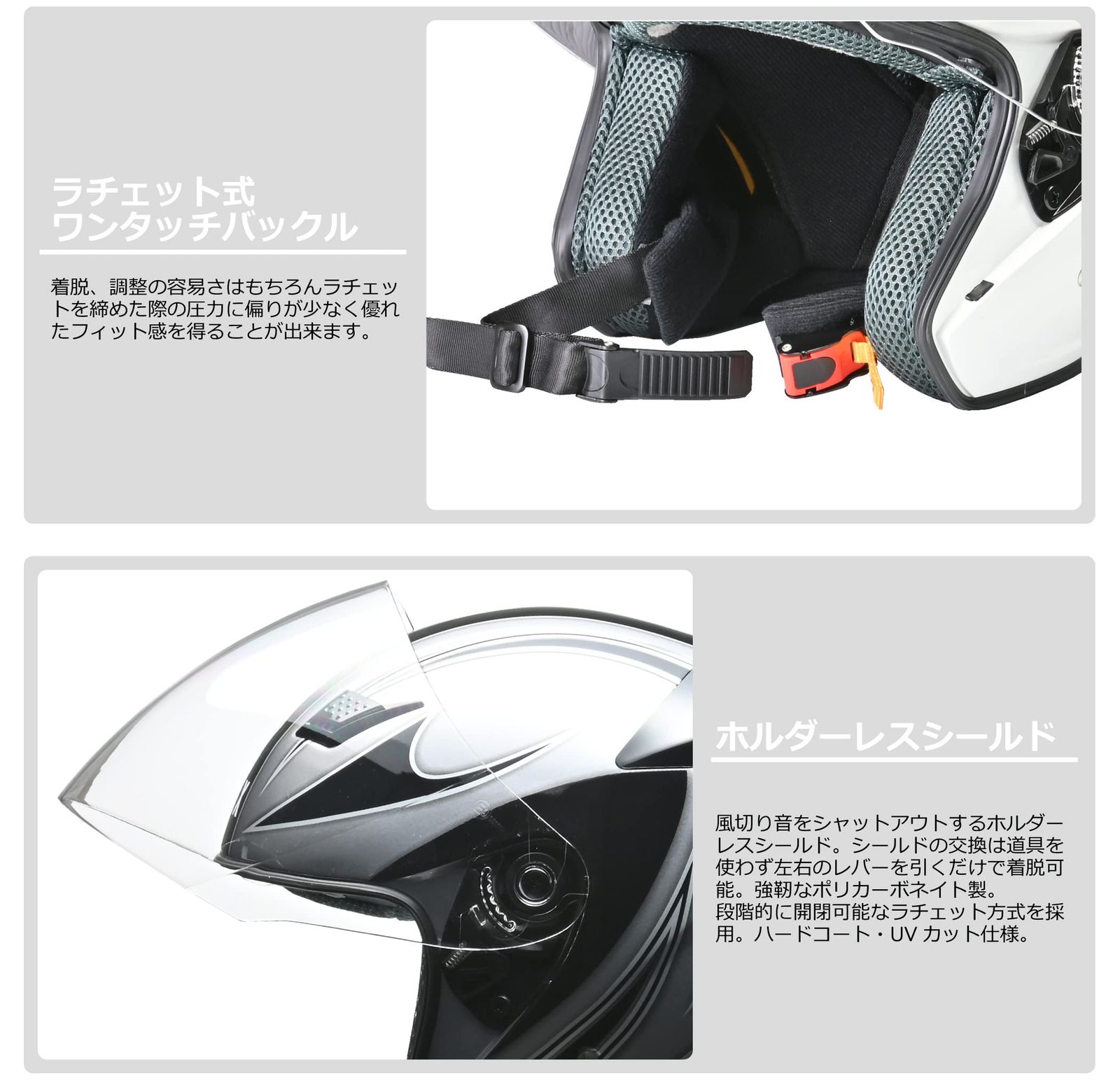 リード工業(LEAD) バイクヘルメット ジェット STRAX ホワイト M SJ-9 - M (頭囲 57cm~58cm未満) [ホワイト] [Mサイズ(57~58cm未満)]