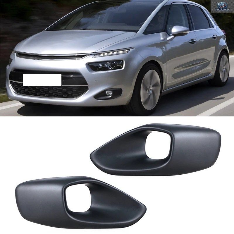 シトロエン C4 ピカソ MK2 2013-2016 9800978280 9800978180
