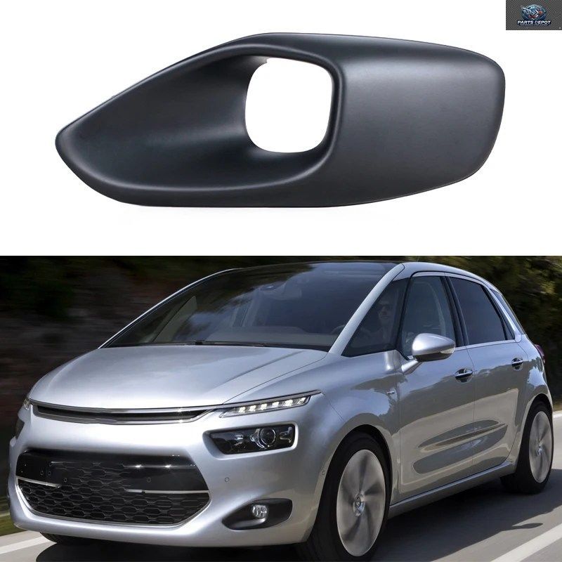 シトロエン C4 ピカソ MK2 2013-2016 9800978280 9800978180