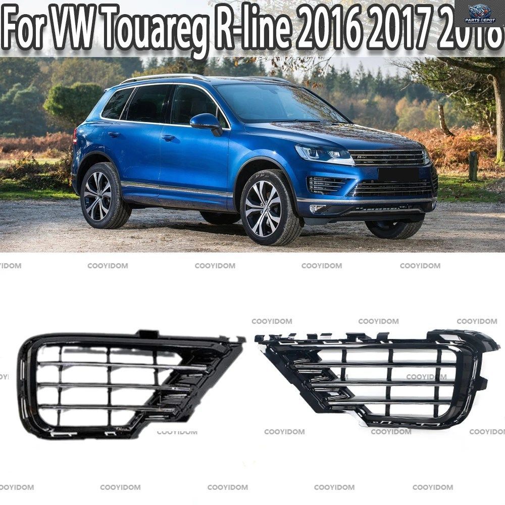 フォルクスワーゲン VW トゥアレグ R-LINE 2016 2017 2018 用 左/右フロントバンパー フォグランプカバー グリル 7P6853665G 7P6853666G