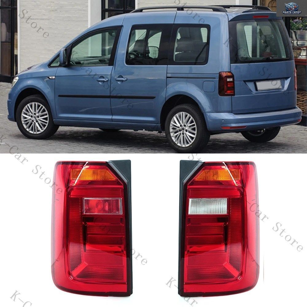 フォルクスワーゲン VW キャディ 2016 - 19 2K1945095 2K1945096 車のリバーステールリアライトランプ（電球なし）