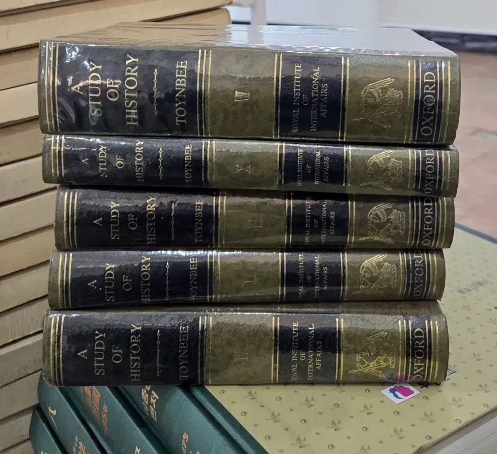 stu 5巻 セット 歴史学 中古本