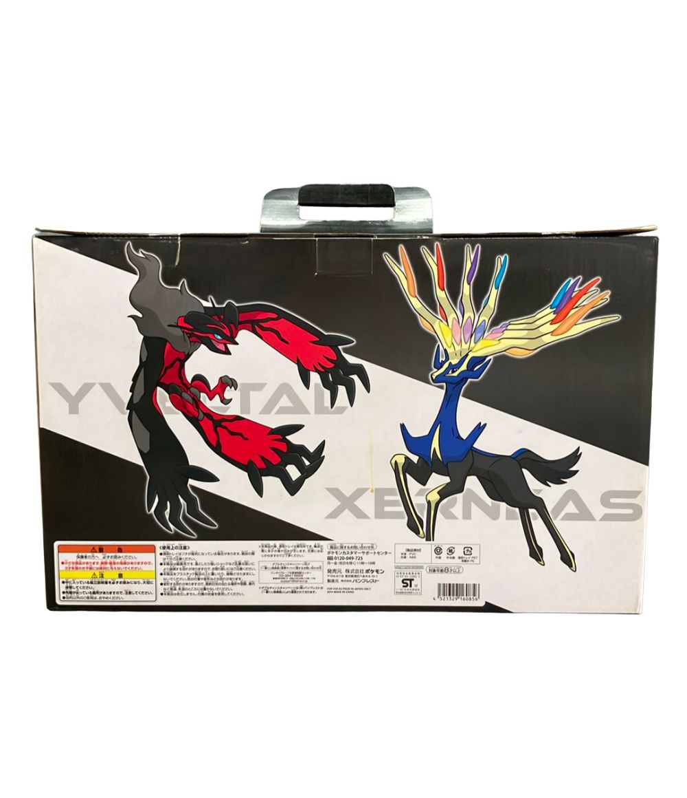 ポケモン ポケットモンスターXY ポケモンわくわくゲットくじ 草むら