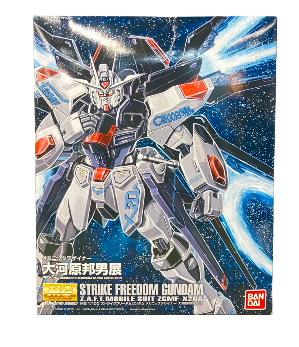 バンダイ 機動戦士ガンダムSEED MG 1/100 ストライクフリーダムガンダム メカニックデザイナー 大河原邦男展Ver. プラモデル