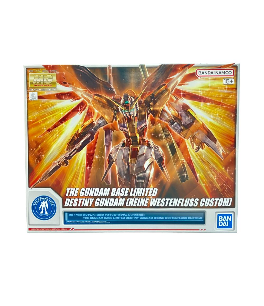 バンダイ 機動戦士ガンダムSEED DESTINY MG 1/100 ガンダムベース限定 デスティニーガンダム(ハイネ専用機) プラモデル