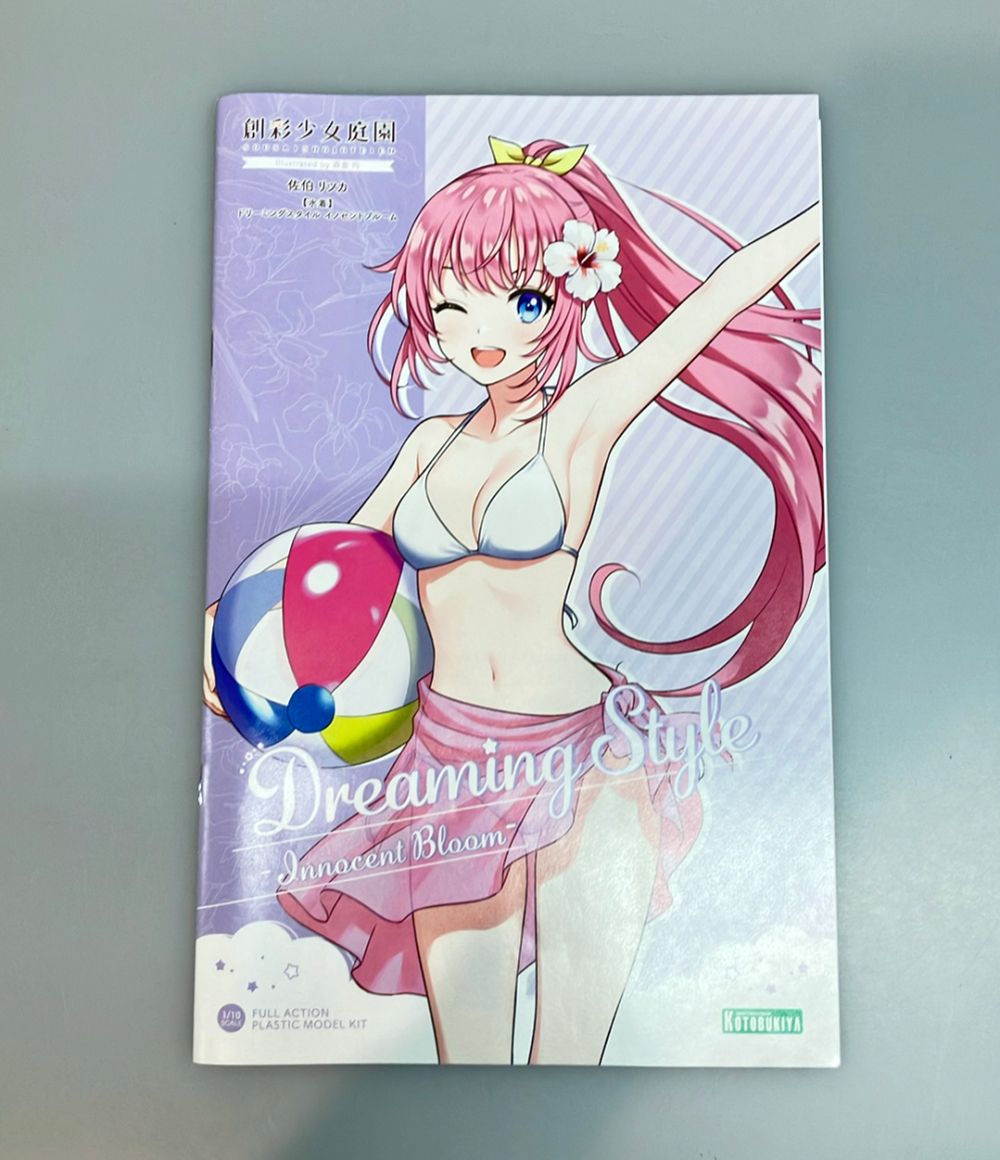 コトブキヤ 創彩少女庭園 1/10 佐伯 リツカ(水着) プラモデル - メルカリ