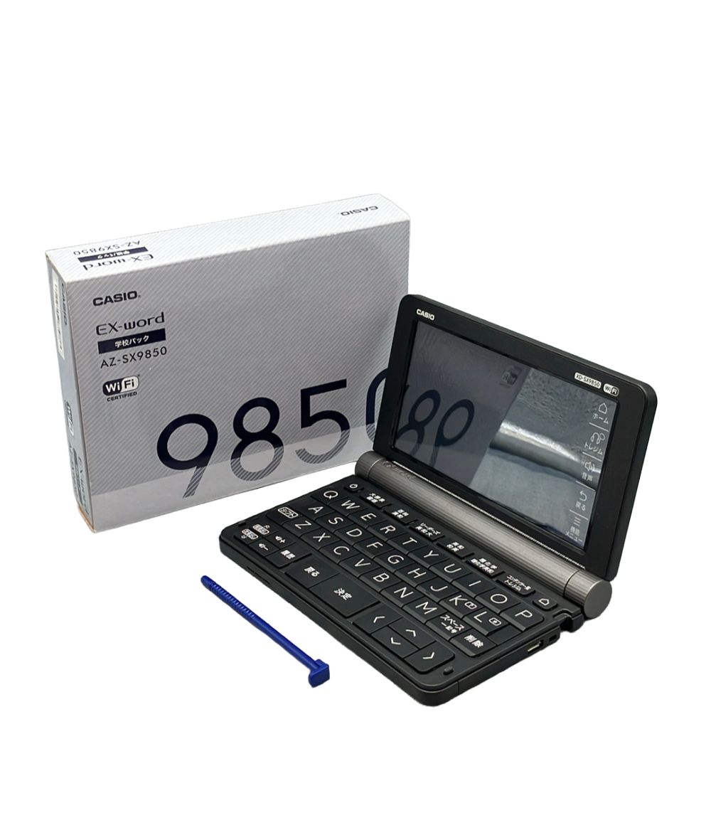 カシオ 電子辞書 EX-word エクスワード XD-SX9850 学校パック CASIO
