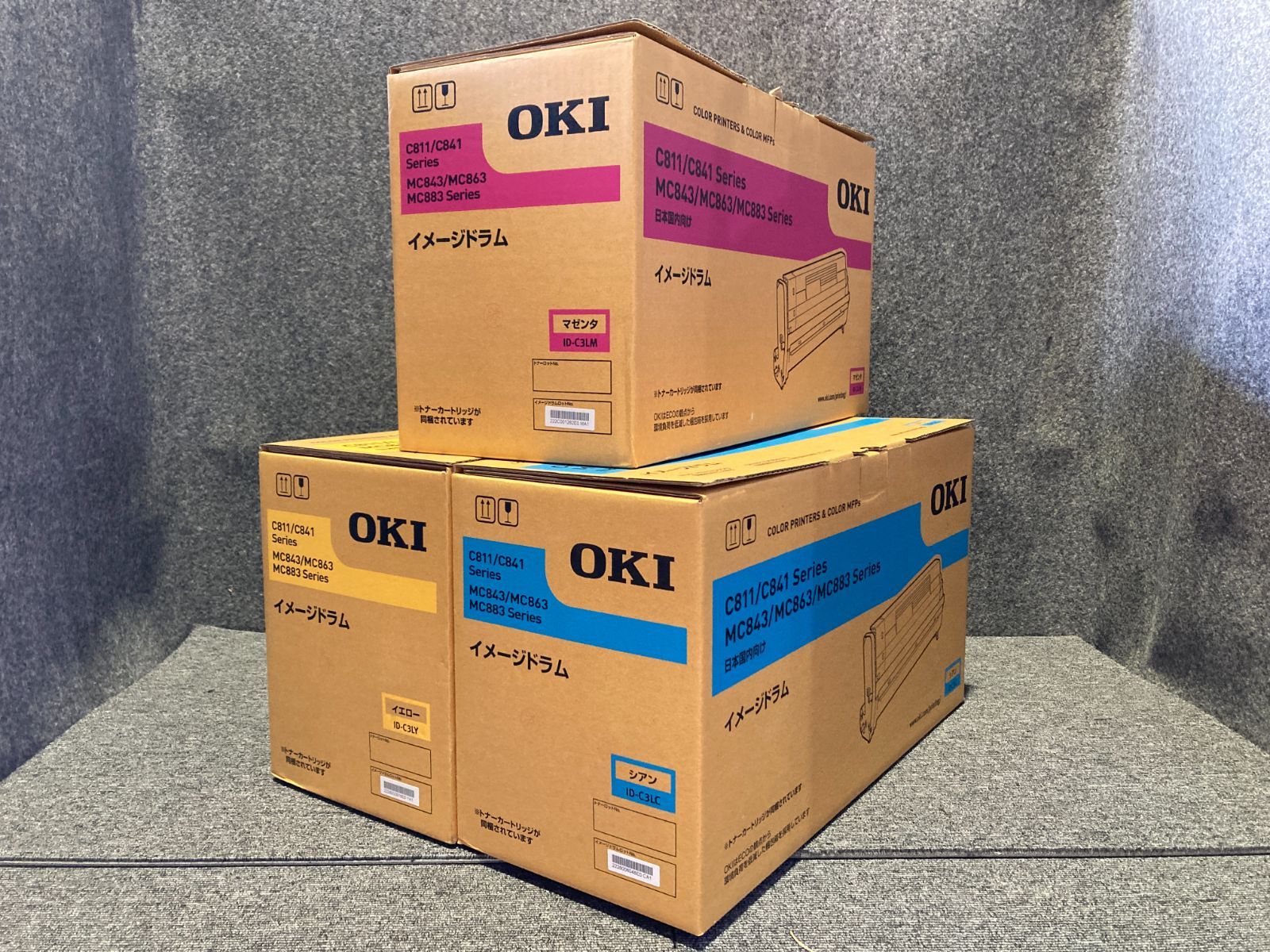 OKI ID-C3L 3色セット イメージドラム 純正品 - メルカリ