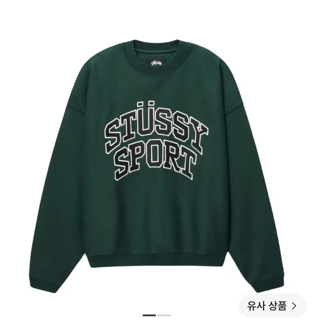 XL STUSSY ステューシー スポーツ オーバーサイズ スウェット