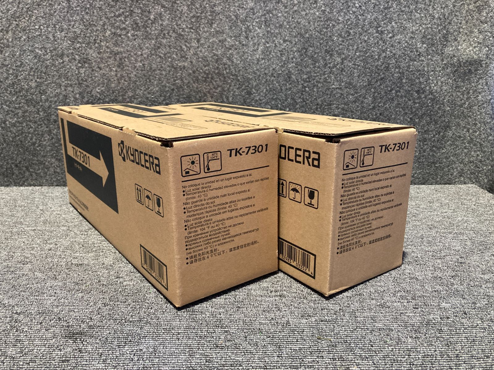①京セラ　トナーキット　TK-7301　2本セット