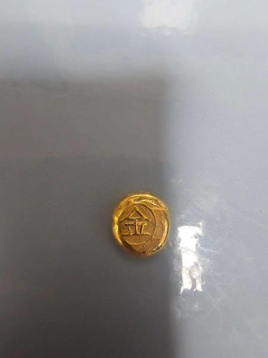 純金 1匁 豆粒 ポップ 出品