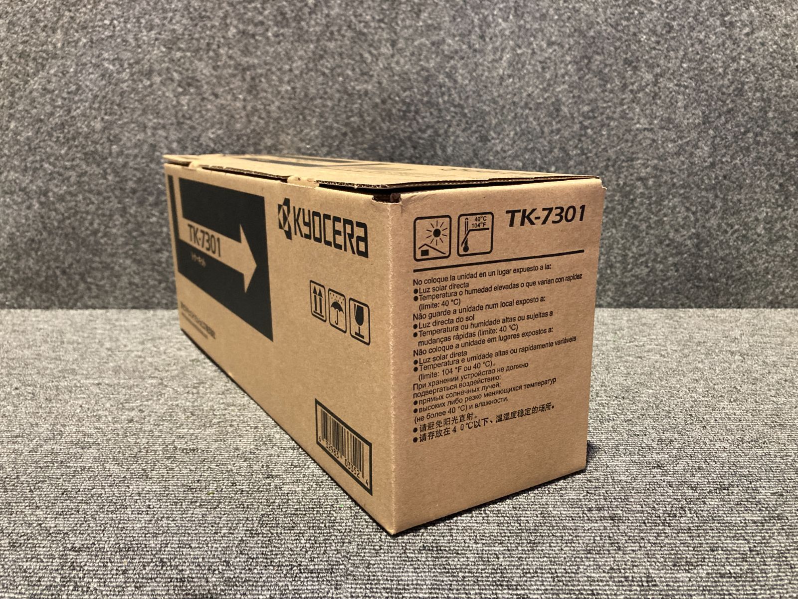 ②京セラ　トナーキット　TK-7301　純正品