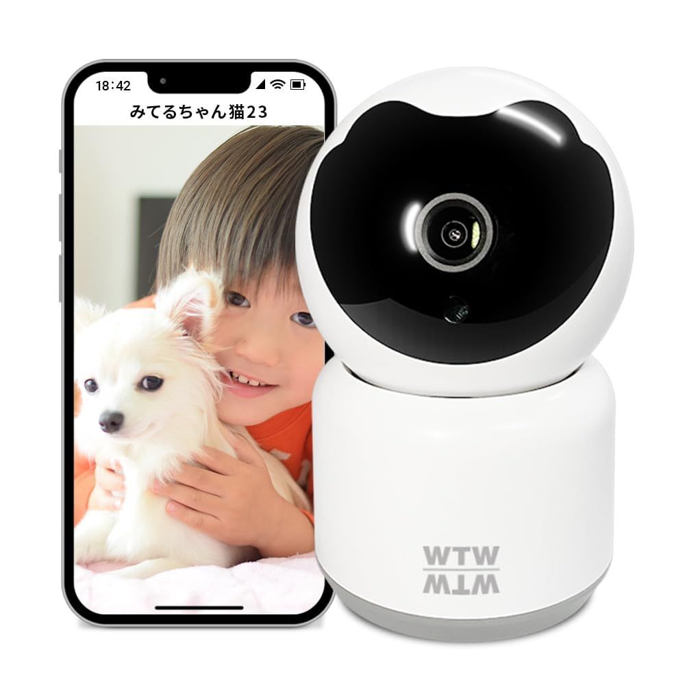 WTW 塚本無線 防犯カメラ 見守りカメラ 5GHz ペット 監視 WiFi ベビーモニター 300万画素 自動追跡 夜間撮影 双方向通話 屋内 家庭用 小型 留守番 WTW-NEKO 2024年モデルmt d8076108