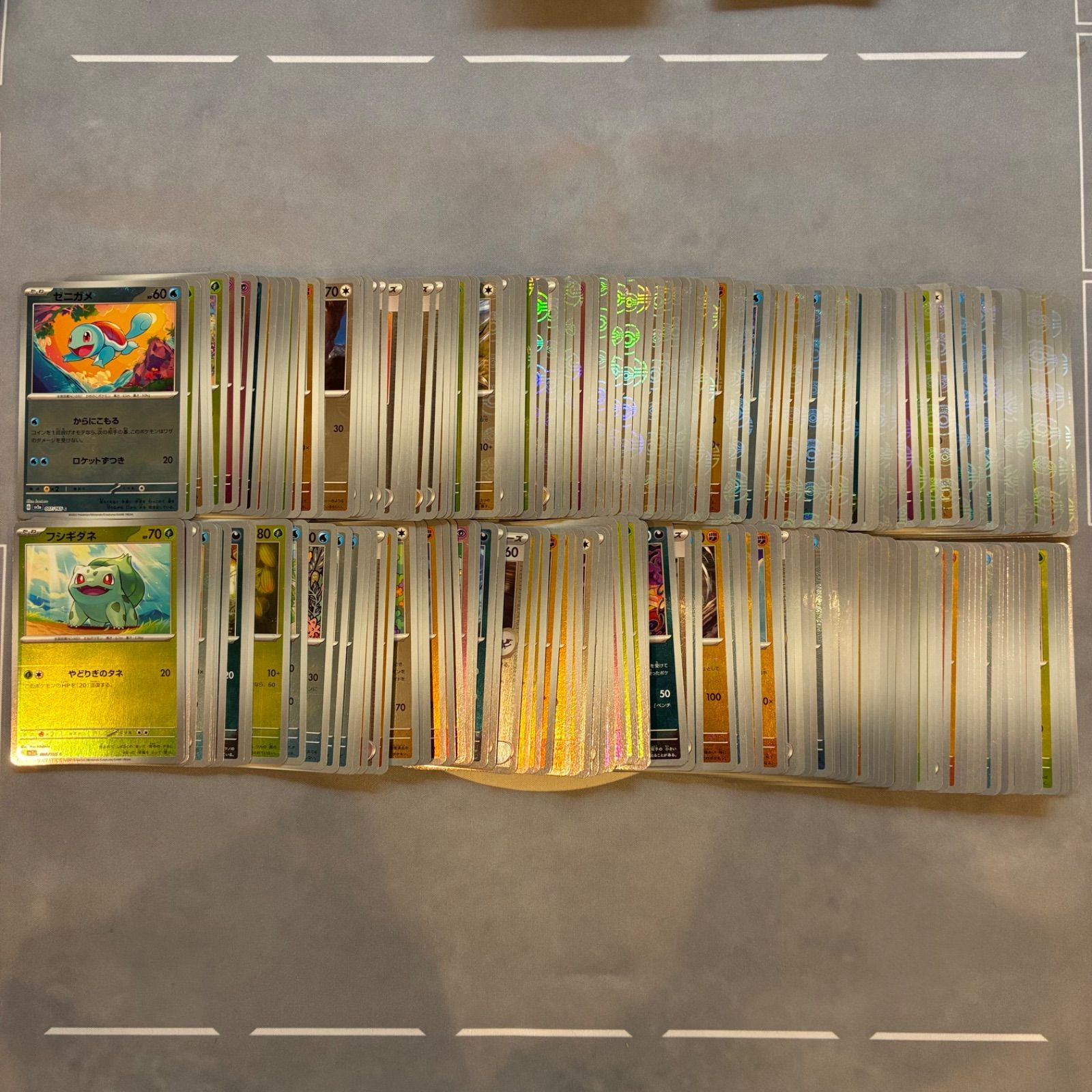 中古品】 ラグラージex 026/075☆ PCGシリーズ 拡張パック きせきの