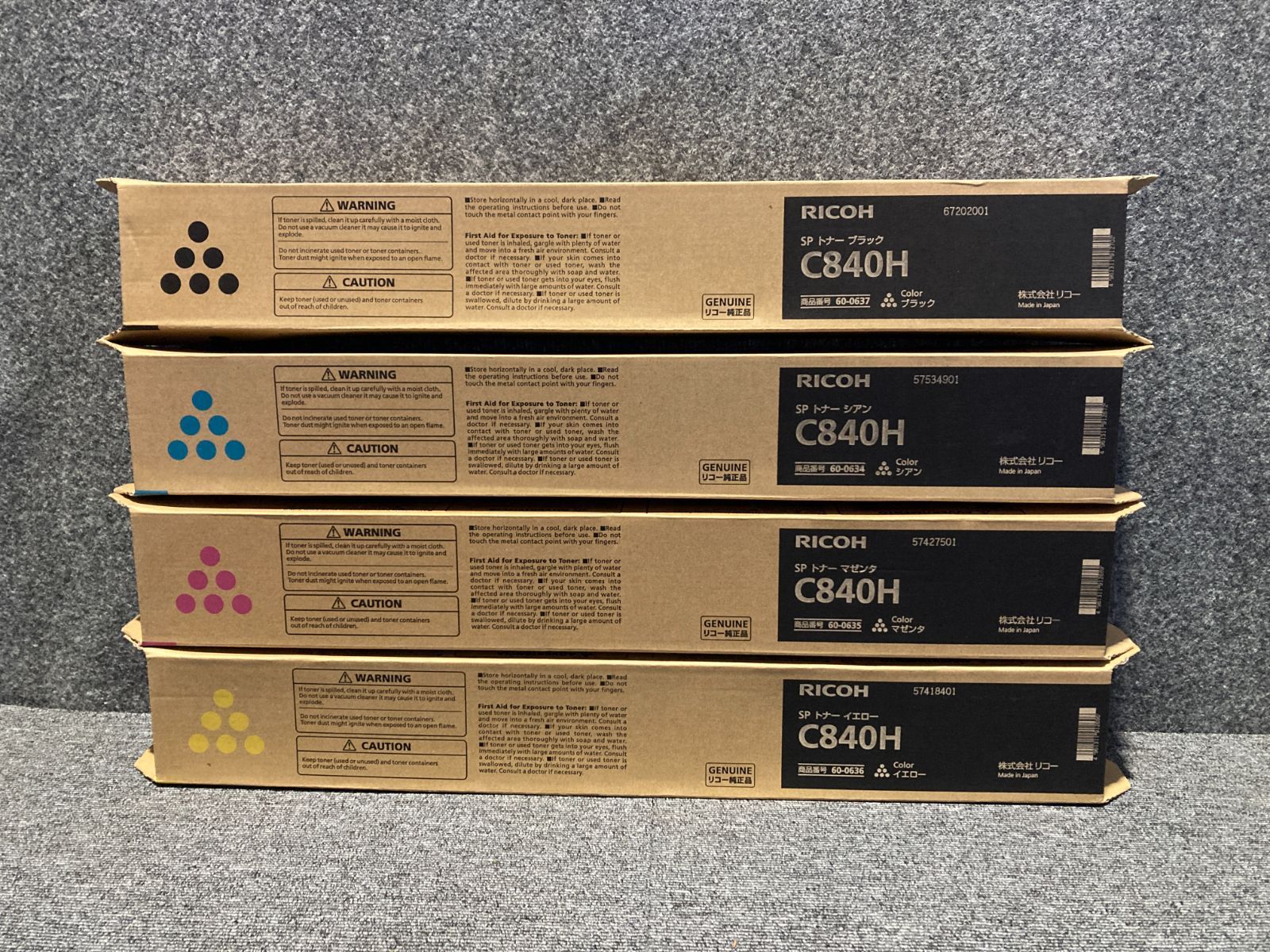 ①RICOH　IPSiO SPトナー ブラック C840Ｈ　純正品　4色セット