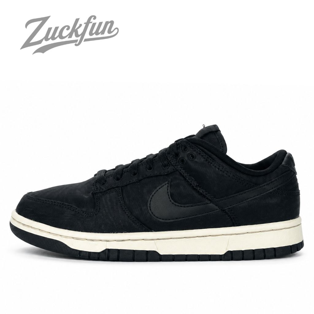 NIKE DUNK LOW RETRO ダンク ロー カット ブラック ホワイト 黒 白 メンズ ナイキ スニーカー 24.5 cm U11021