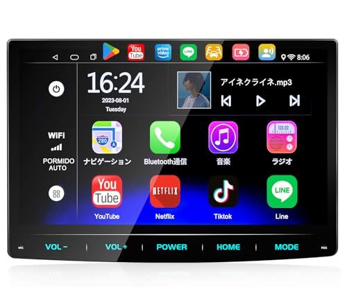 R★PORMIDOAUTO 10.1インチディスプレイオーディオ 1DINカーナビ 8コア 4GB RAM+64GB ROM大容量 無線CarPlay&Android Autoとミラーリング 4GLTE/WiFi対応でYouTube,Netf 22229c5e