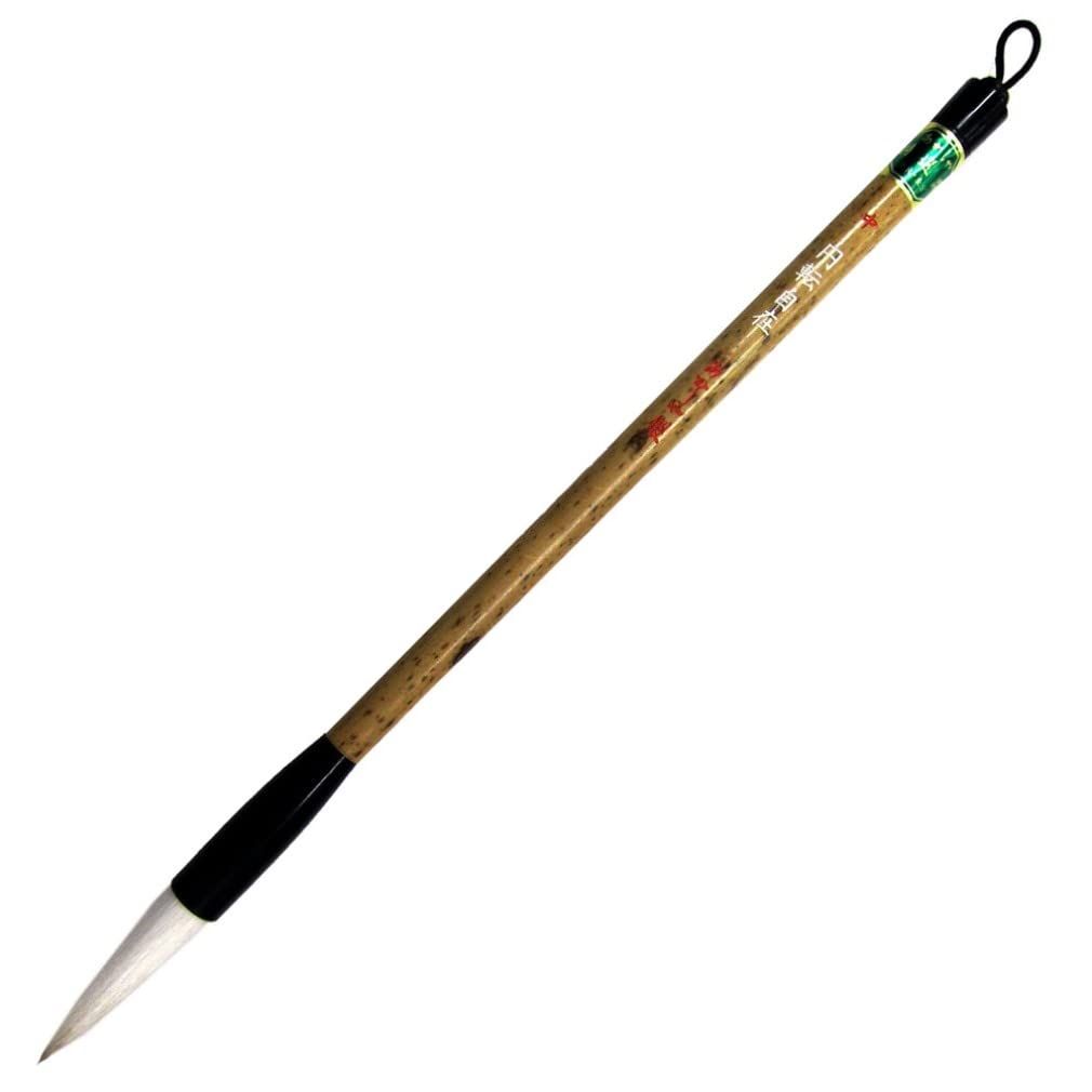 新品 あかしや 書道筆 円転自在 中 漢字条幅用 A040534