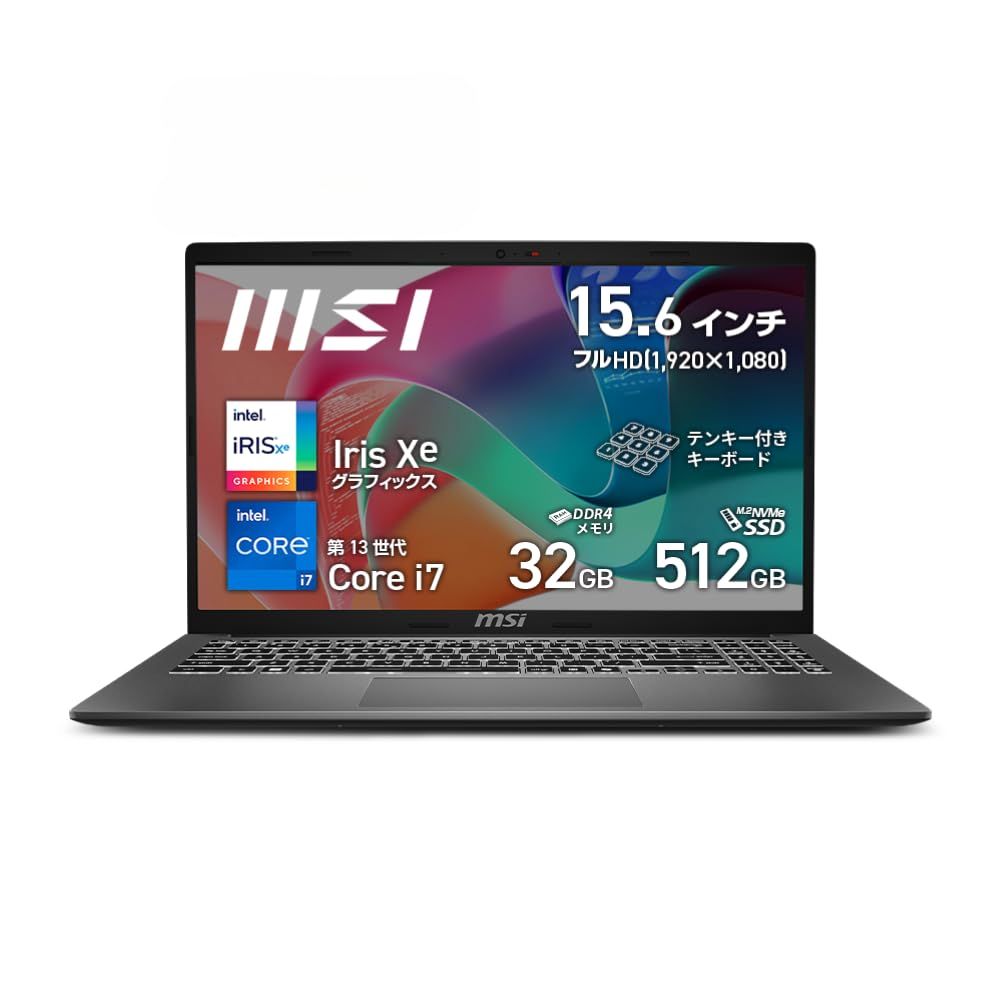 【薄型大画面・軽量1.7kg】【Core i7 & Office搭載】MSIビジネスノートPC Modern15 メモリ32GB/SSD512GB/15.6インチ FHD/Corei7-1355U/Windows 11 Home/Microsoft 365