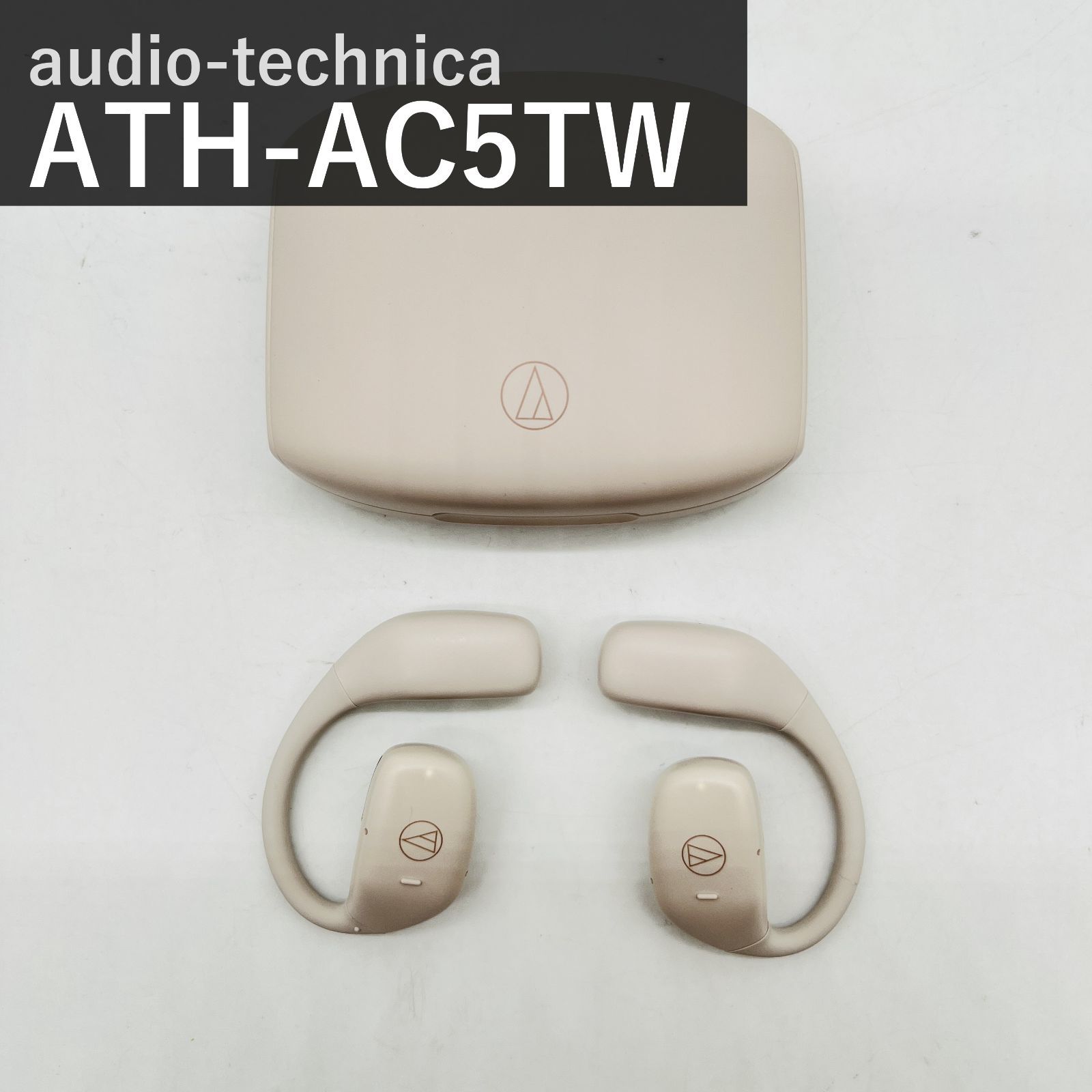 オーディオテクニカ ATH-AC5TW ホワイト オープンイヤー型 ワイヤレスイヤホン audio-technica Bluetooth5.4 IPX4防水防塵 ながら聴き マルチポイント 最大34時間再生 国内正規品