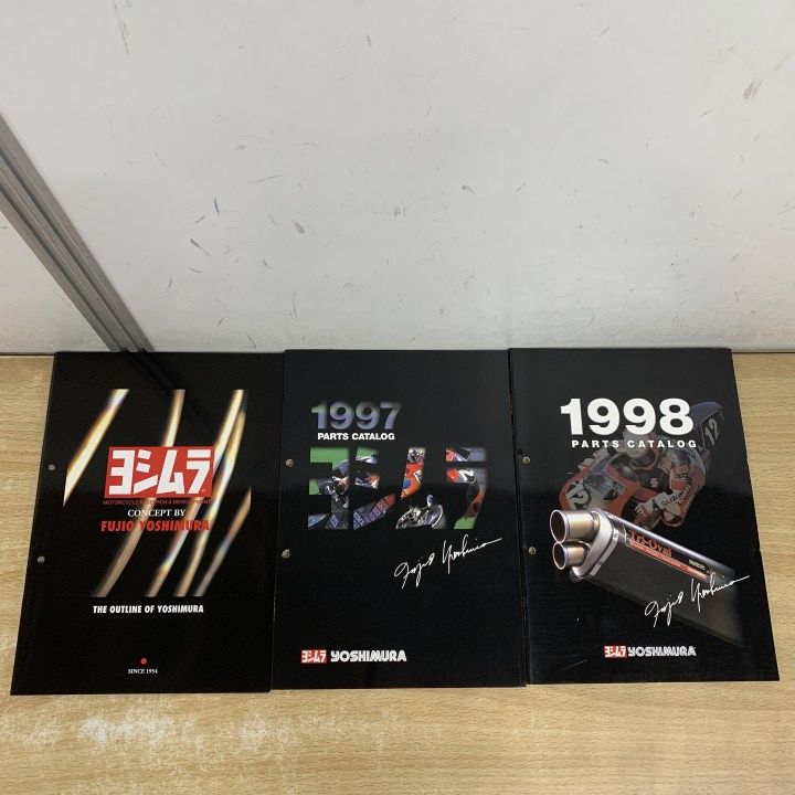 ○01)【1点限り!】ヨシムラ関連の本 3冊セット/パーツカタログ1997