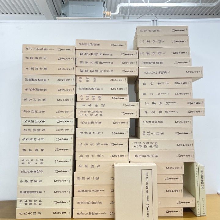 dどこでもいっしょ B. トロ 腕時計
