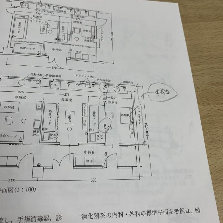 □01)【1点限り!】建築関連の本・雑誌 まとめ売り約20冊セット/近代 □01)【1点限り!】建築関連の本・雑誌 まとめ売り約20冊セット/近代