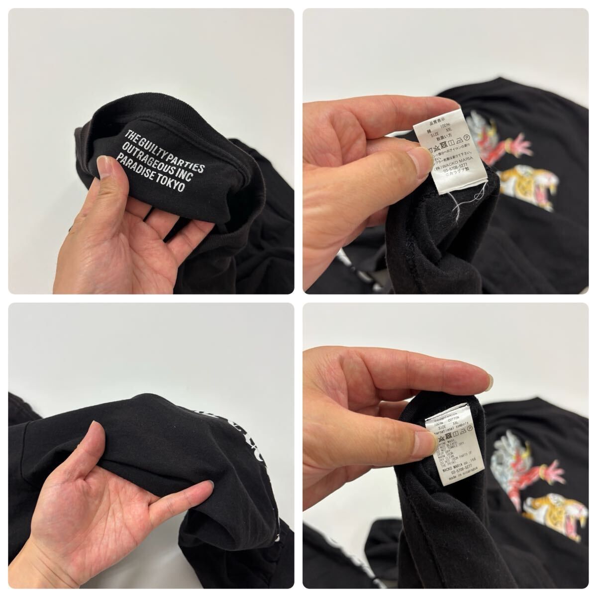 TIM LEHI /らら24時間以内発送 23aw 2023 WACKO MARIA ワコマリア TIM LEHI ティムリーハイ CREW NECK