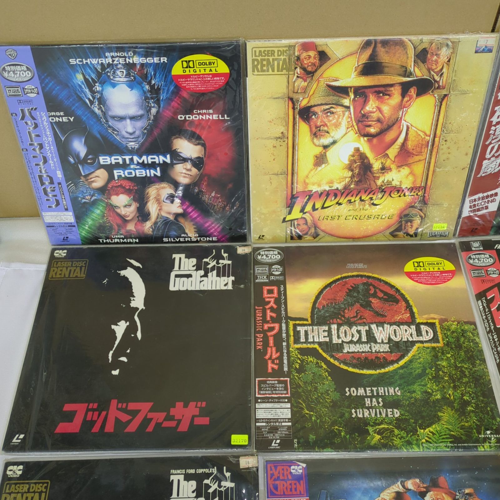 D43986】LD レーザーディスク 大量 まとめ売り ( 帯付き 多数あり