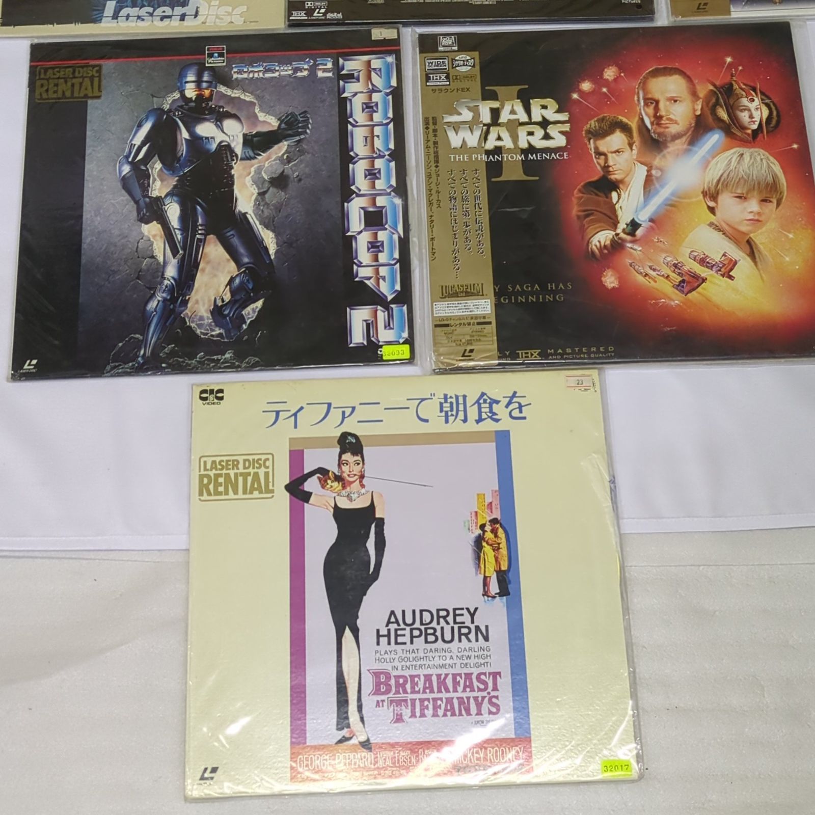 D43986】LD レーザーディスク 大量 まとめ売り ( 帯付き 多数あり