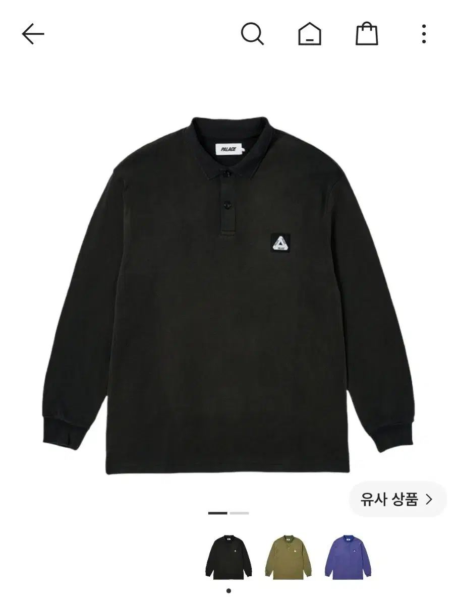 XL パレス ポロ ウォッシュド アウト Tシャツ